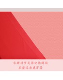 SHINE｜(團媽)人財兩得福氣