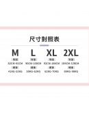 SHINE｜(團媽)人財兩得福氣