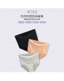 SHINE｜ (團媽)吃肉肉蓄熱塑形褲