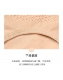 SHINE｜ (團媽)吃肉肉蓄熱塑形褲