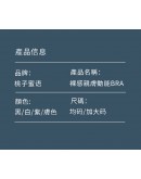 SHINE｜裸感親膚動能BRA(長版小可愛)