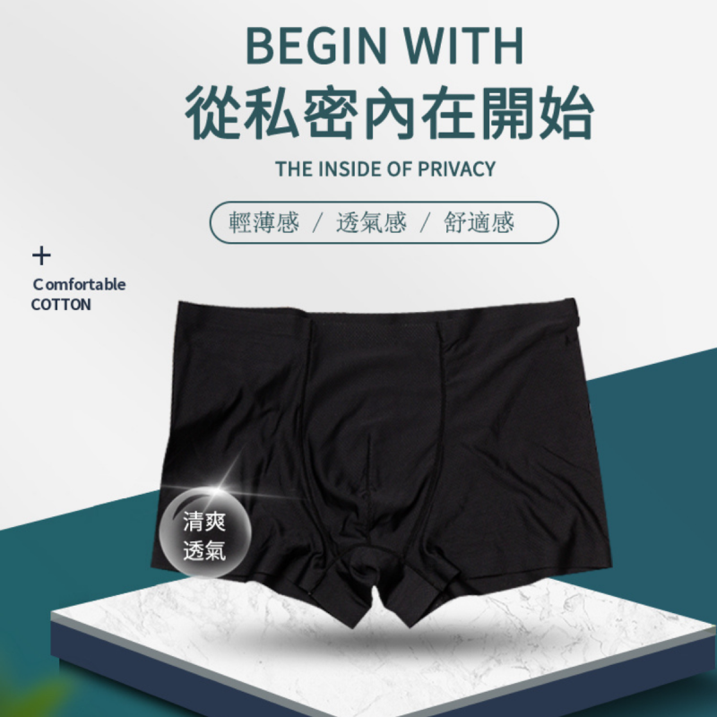 SHINE|桃子蜜語鳥巢 SHINE|桃子蜜語鳥巢