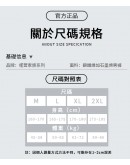 SHINE|桃子蜜語鳥巢 SHINE|桃子蜜語鳥巢