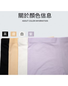 SHINE｜(團媽)桃子蜜語鳥巢