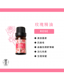 SHINE｜(團媽)精油系列(10ML/瓶)