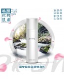 SHINE｜纯粹滋潤修復乳 100ml