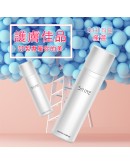 SHINE｜纯粹滋潤修復乳 100ml
