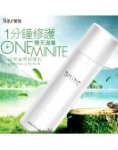 SHINE｜纯粹滋潤修復乳 100ml