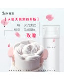 SHINE｜天使美肌潔面慕絲 150ml