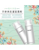 SHINE｜天使美肌潔面慕絲 150ml