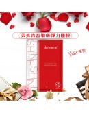 SHINE｜美美青春嫩膚彈力面膜 4片/盒