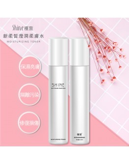 SHINE｜新柔皙瀅潤柔膚水 120ml