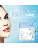 SHINE｜全日水瀅保濕面膜 6片/盒
