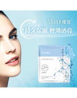 SHINE｜全日水瀅保濕面膜 6片/盒