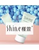 SHINE｜清透防護隔離乳 50g